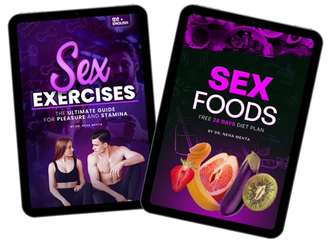 Power Couple Bundle