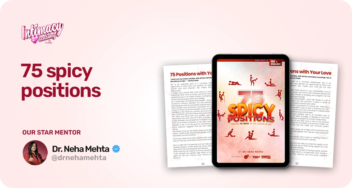 75 Spicy Positions – Ebook