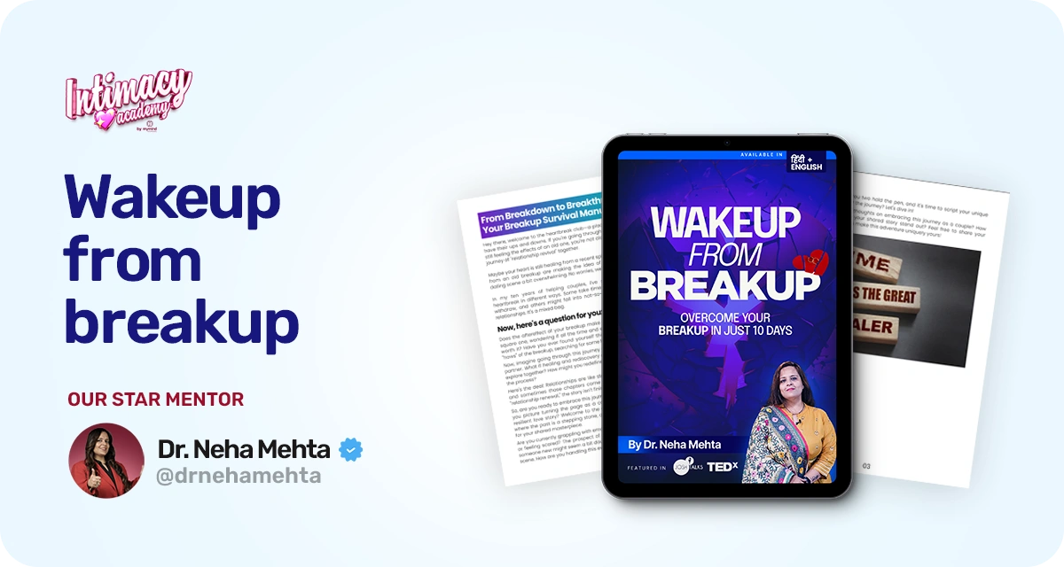 Wakeup From Breakup – Ebook