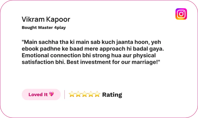 Intimacy Academy Master 4 Play