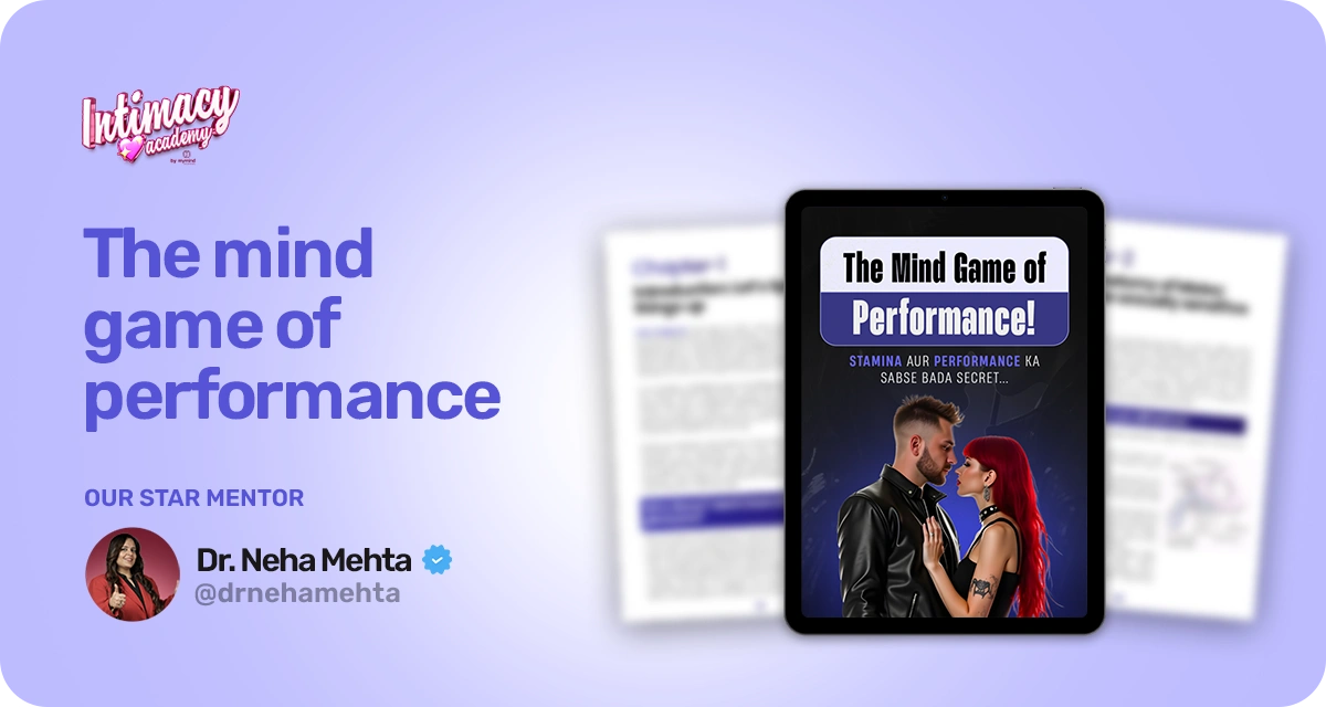 The Mind Game Of Performance